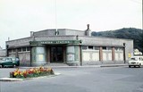 The Old Seaton Railway Station